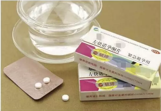 天津津南红山区怀孕超过49天是不能使用药流吗？